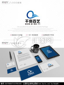 如何在匯圖網上打造高質量設計懸賞？——廣告公司Logo素材全攻略